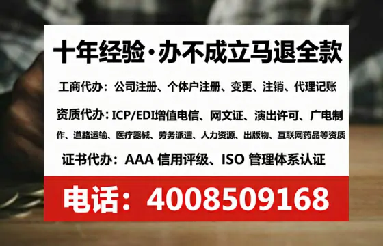 南通办理<a href='https://www.tataigu.com/  '>食品经营许可证</a>的实用指南：从必要性到全流程实操经验分享
