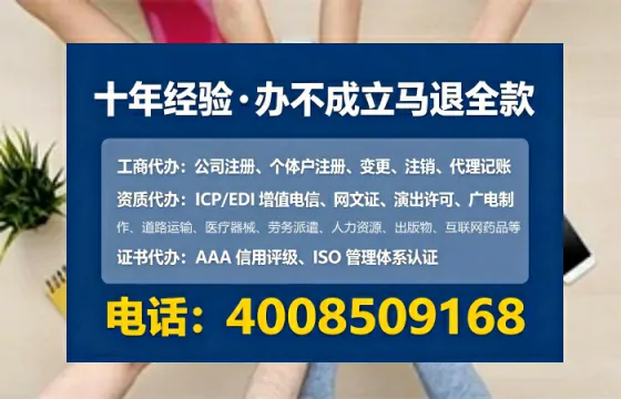 南通办理<a href='https://www.tataigu.com/  '>食品生产许可证</a>的实用指南：我的亲身经历与深度分享