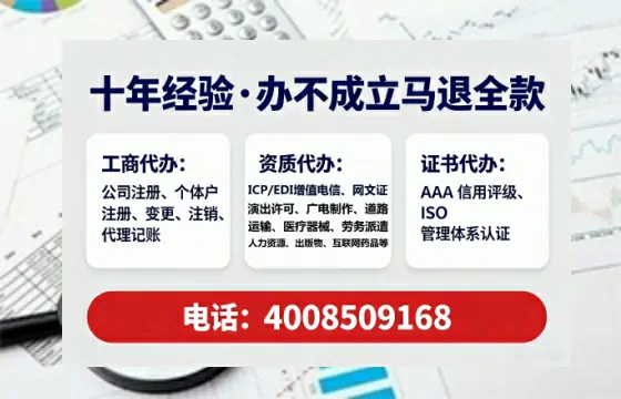 南通办理<a href='https://www.tataigu.com/  '>医疗器械二类经营备案证</a>的实用价值与实操全攻略