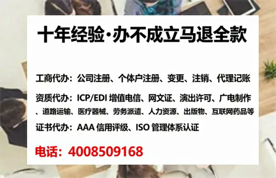 南通<a href='https://www.tataigu.com/ '>公司注销</a>的全流程解析与实操经验分享