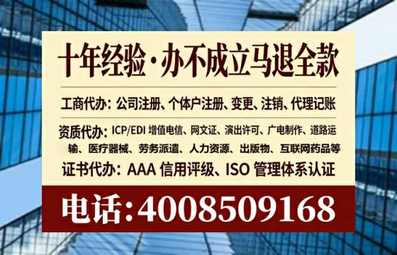 南通<a href='https://www.tataigu.com/ '>公司注册</a>全流程详解:从零开始的实战经验分享