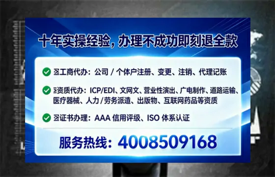 南通办理<a href='https://www.tataigu.com/  '>医疗器械二类经营备案证</a>的实用价值与实操全攻略