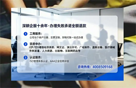 南通办理<a href='https://www.tataigu.com/  '>食品经营许可证</a>的实用指南：从必要性到全流程实操经验分享