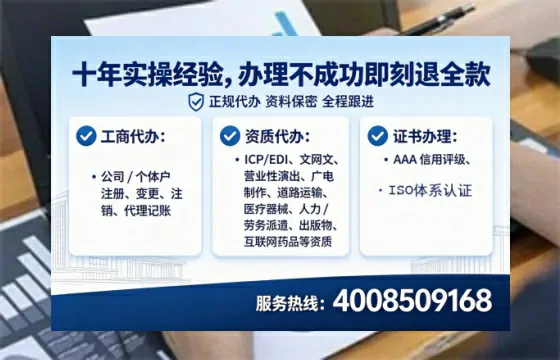南通办理<a href='https://www.tataigu.com/  '>食品生产许可证</a>的实用指南：我的亲身经历与深度分享